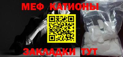бутик Мариинск