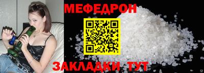 кокаин колумбия Аргун