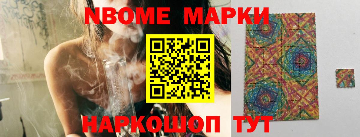 LSD-25 экстази кислота  mega вход  LSD-25 экстази ecstasy  Сибай 