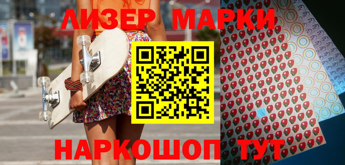A-PVP СОЛЬ кристаллы  Гашиш  Мефедрон   КОКАИН  ЭКСТАЗИ  Марихуана  Сибай  Мефедрон кристаллы  Кетамин 
